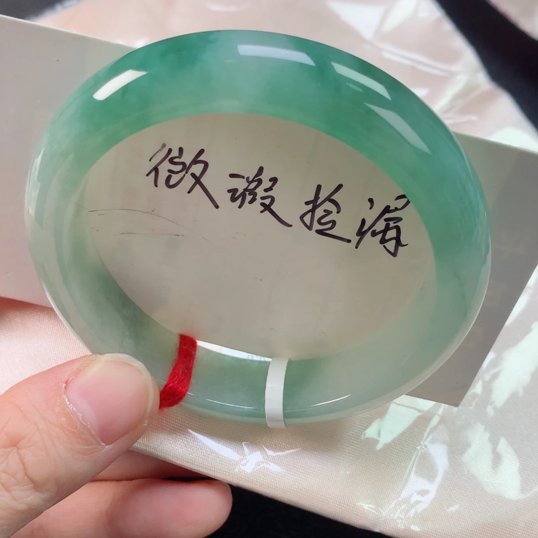 未镶嵌手镯翡翠缅甸天然翡翠手镯5556
