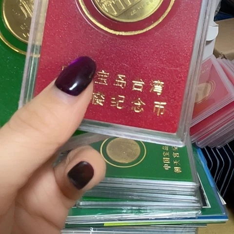 其他普通金属朝天宫赤嵌楼人行盒