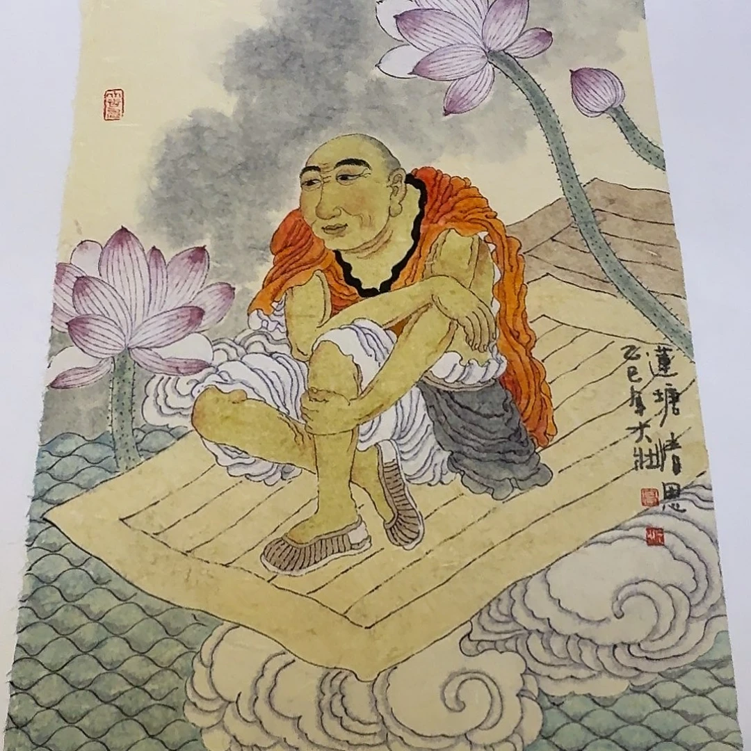 国画高老师作品画作画画作