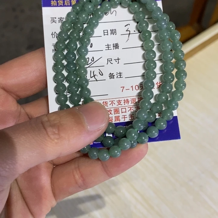 翡翠颈饰未镶嵌F****r珠链11111