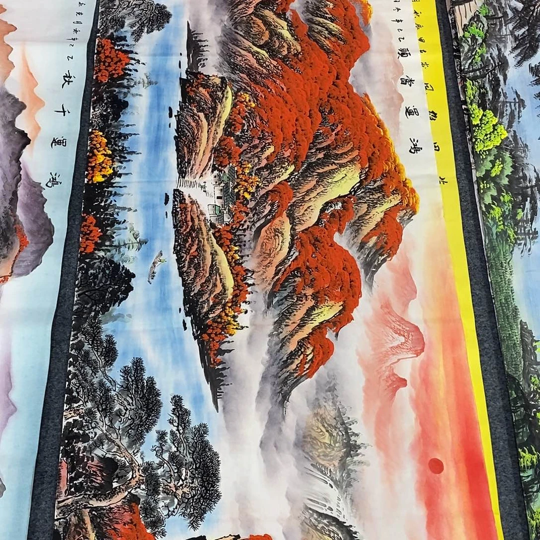 国画画画真的画画画