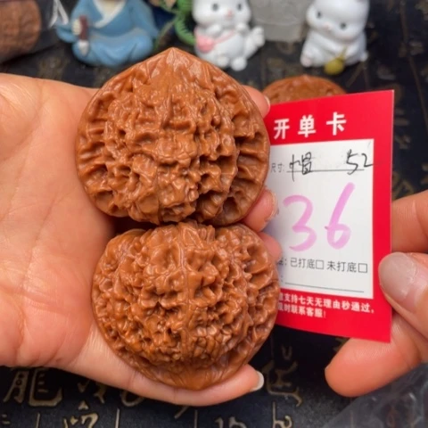 吊坠文玩核桃文玩的好