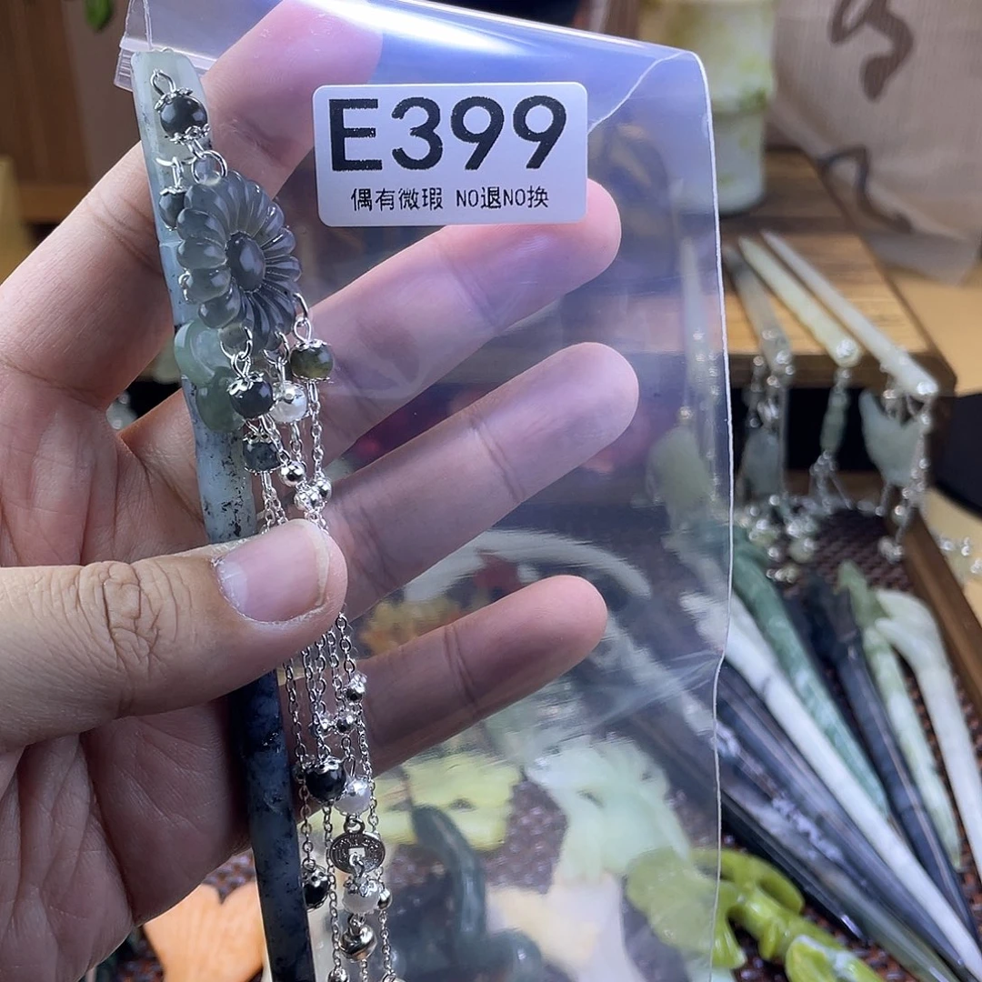 蛇纹石玉发饰银S925镀金镶嵌眼****?