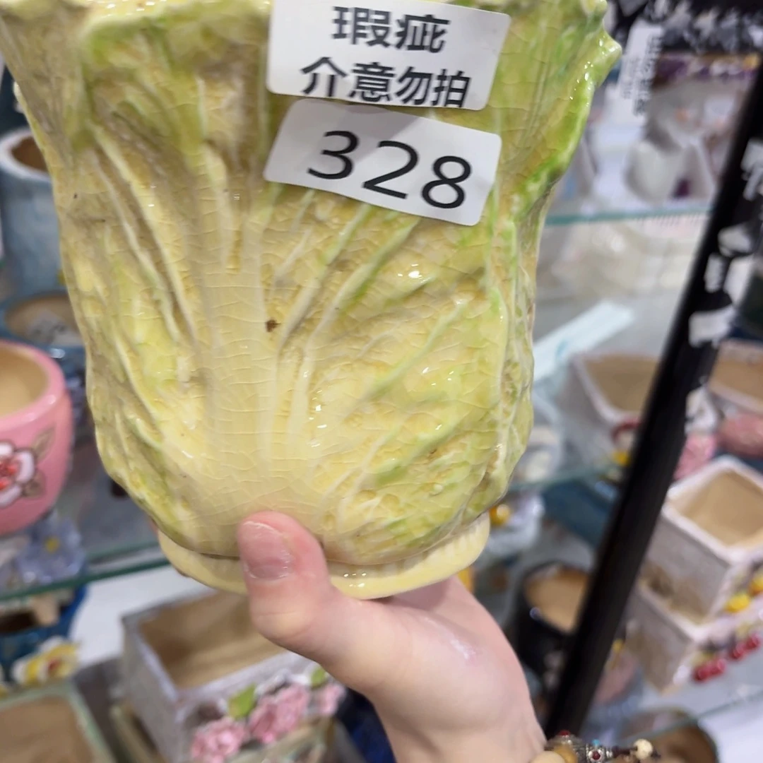 除偏远20包邮发货瑕疵328