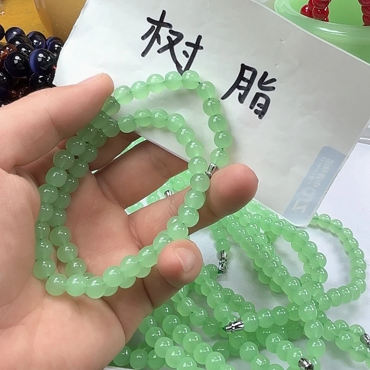 树脂制品172号呃呃呃呃呃