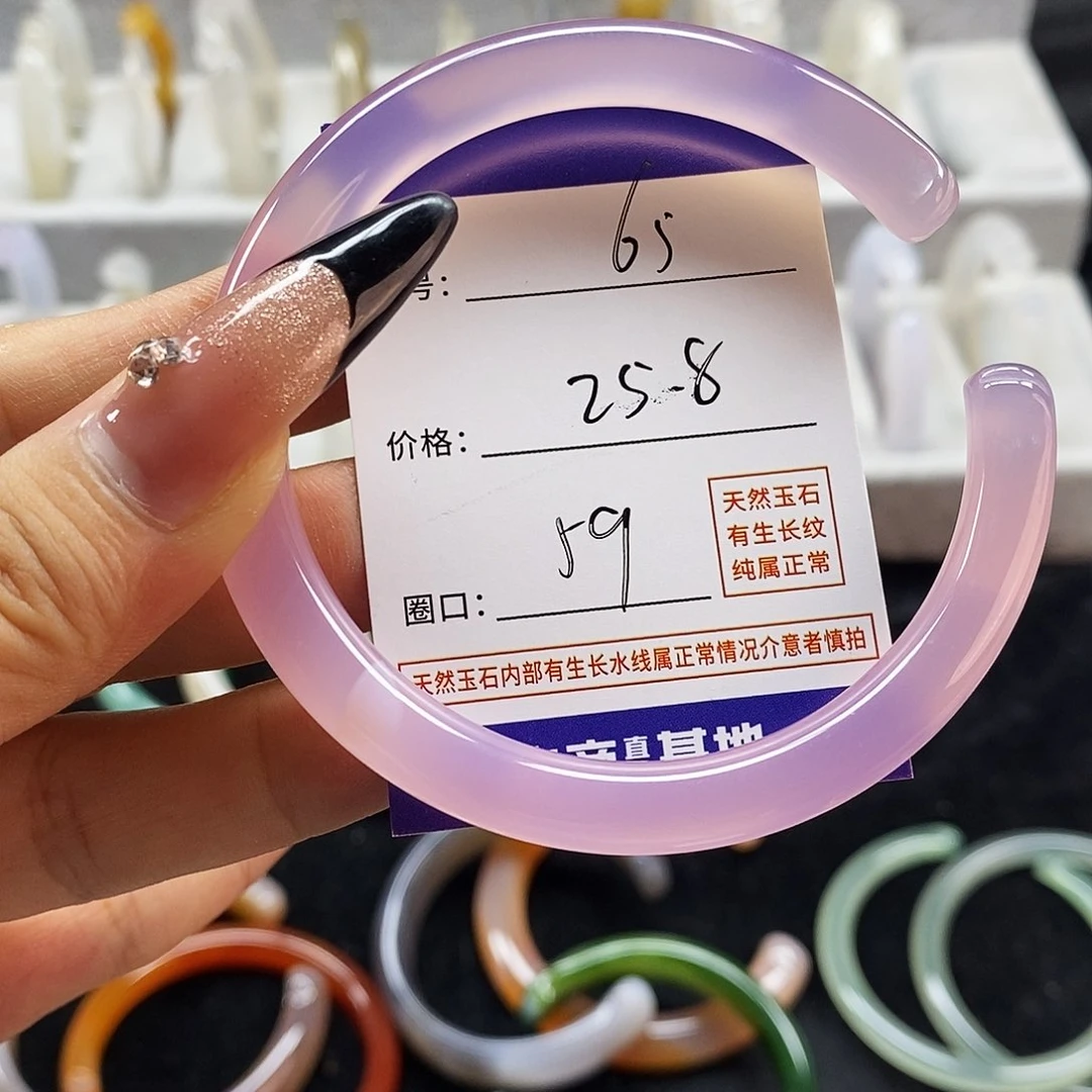 玛瑙/玉髓手镯未镶嵌65
