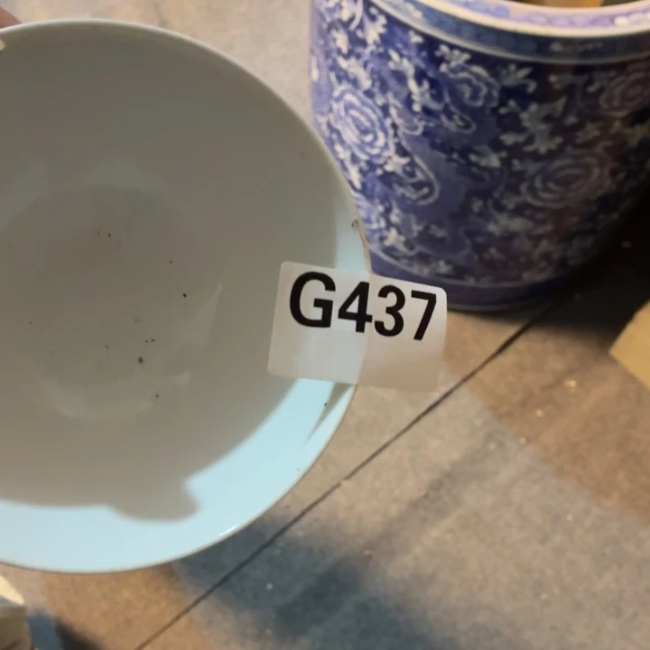 瓷器瓷器瓷器瓷器