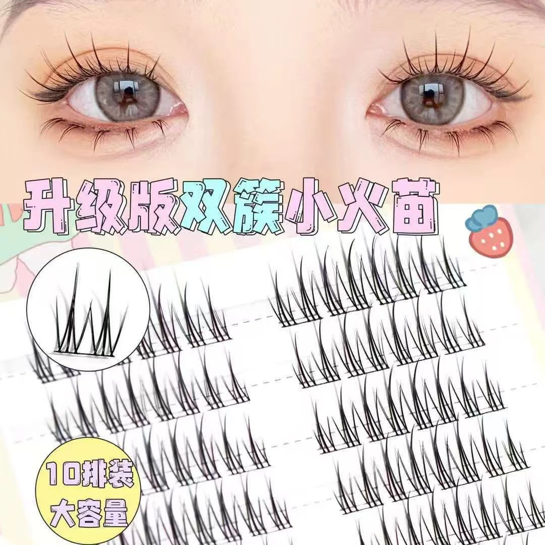 假睫毛小火苗10排装大容量黑细梗大容量新款山茶花睫毛dj富家千金