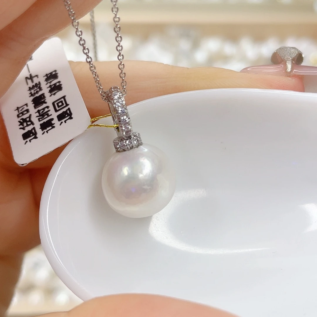 淡水珍珠未镶嵌吊坠(赠链)