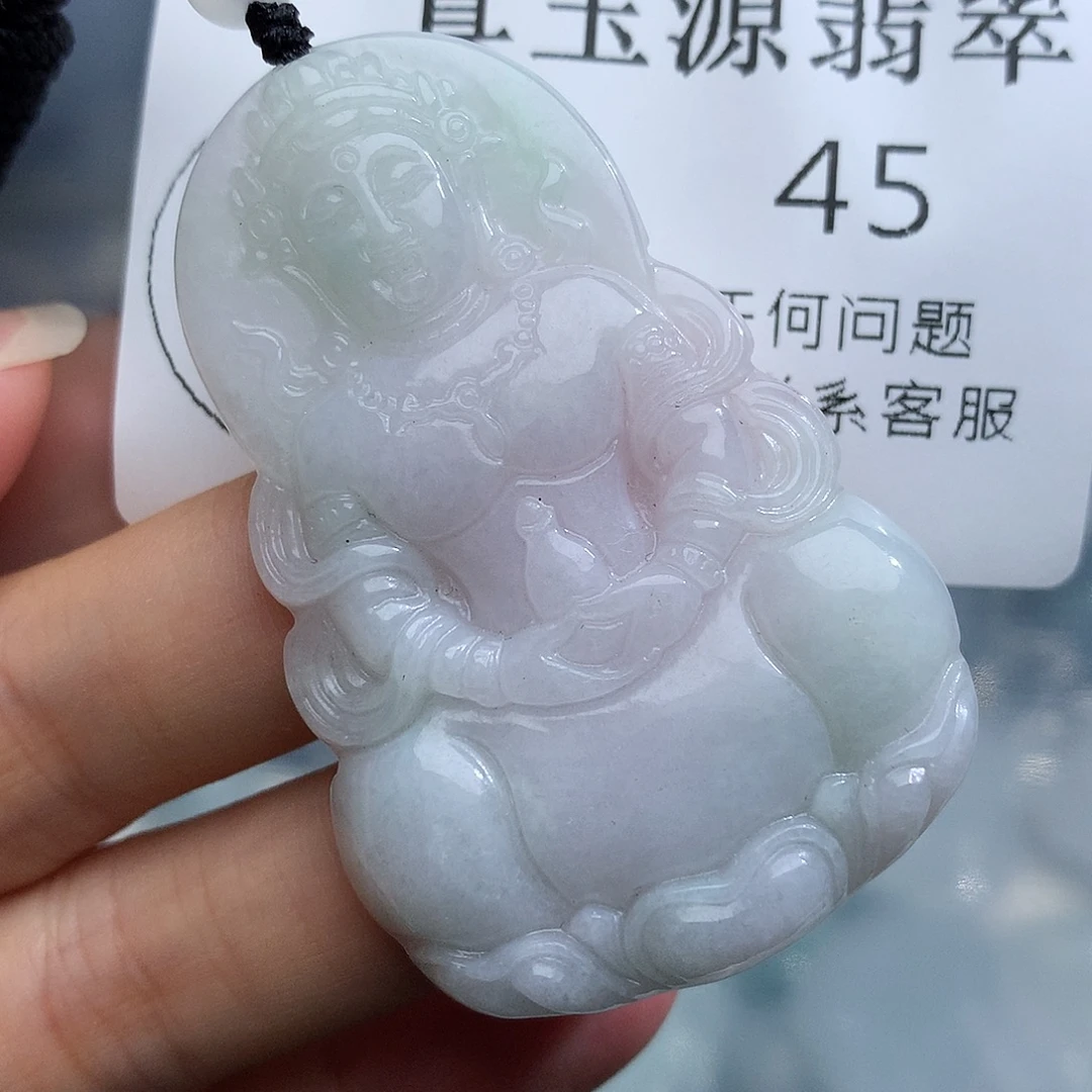 颈饰未镶嵌翡翠45