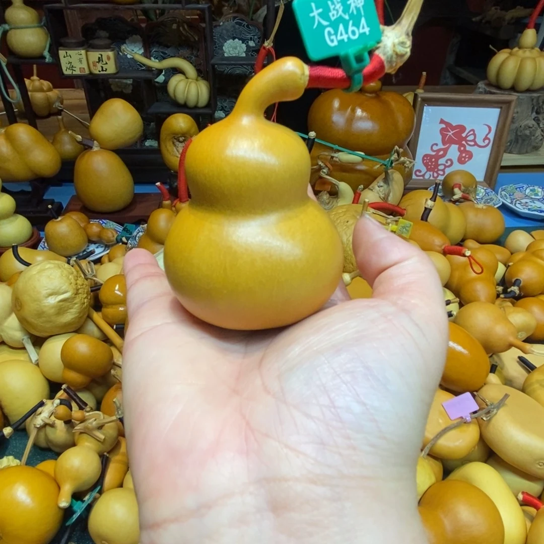 羞***字有机玻璃葫芦链接