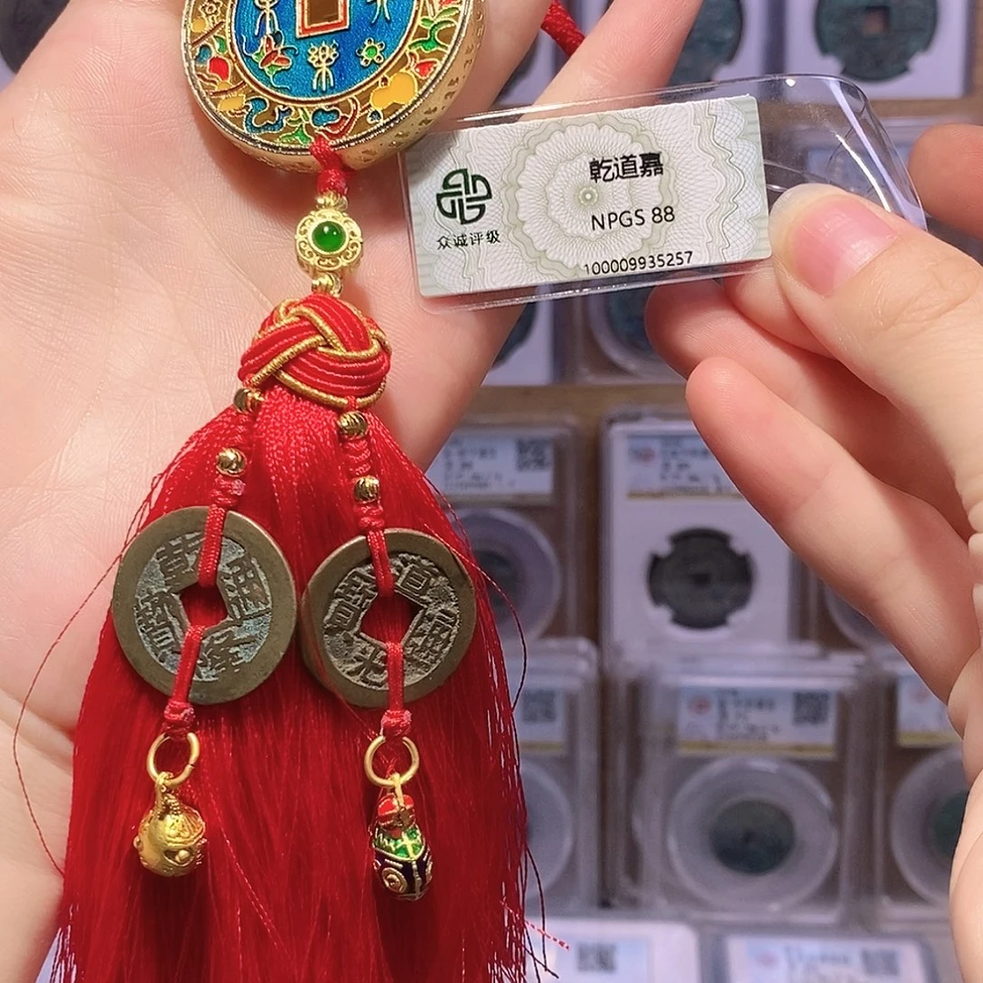 铜乾道嘉 景泰蓝精编 5257