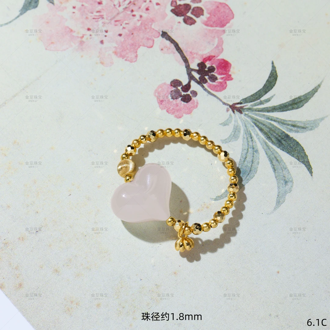 【金豆珠宝】言之||18K金冰藕粉爱心戒指戒圈甜美时尚文玩珠宝D
