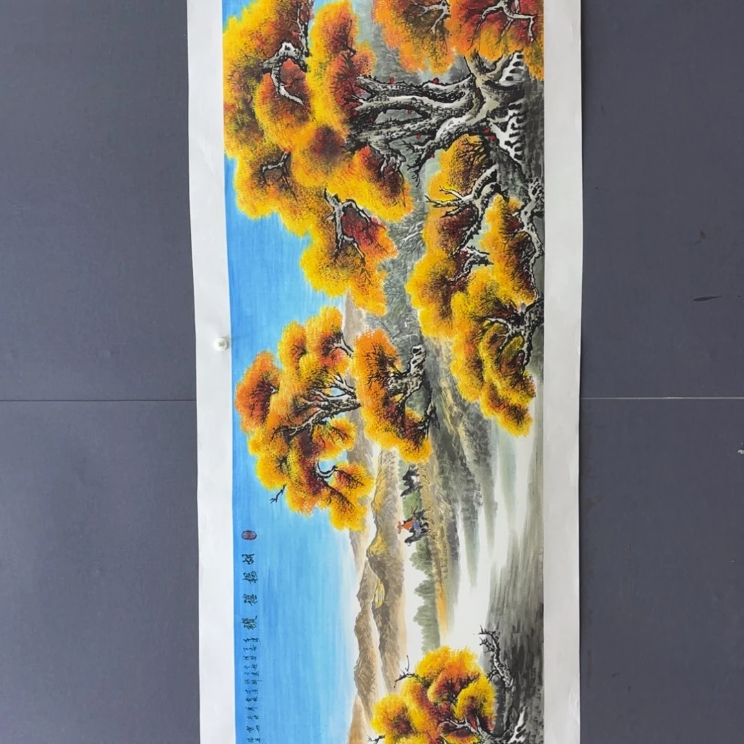 国画人****涂尹成云小六李欣主播