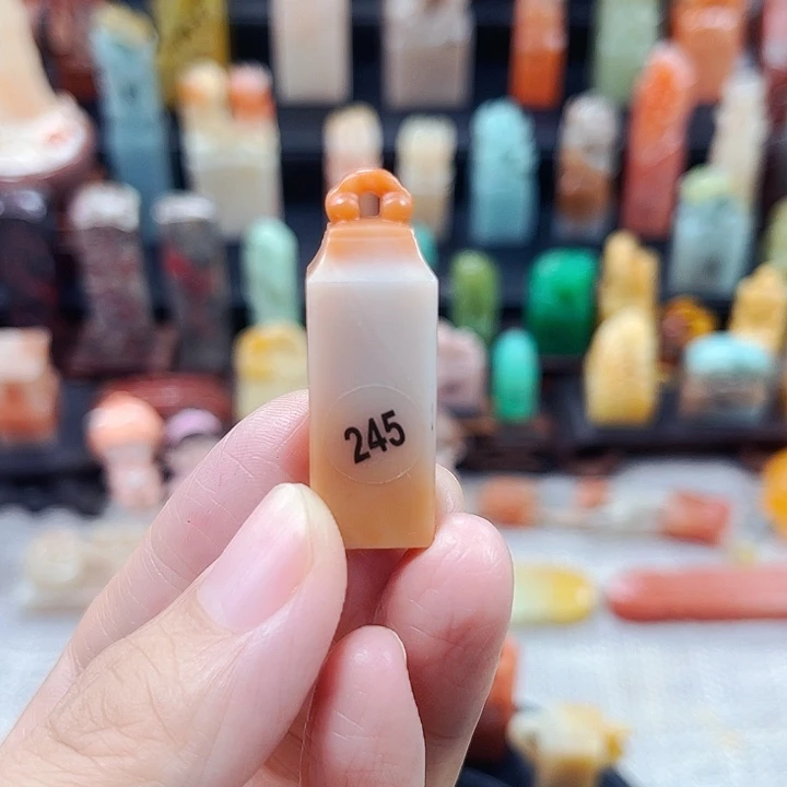 寿山石印石245包邮包刻