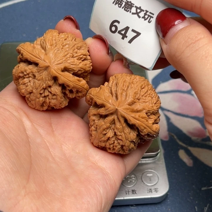 文玩核桃把件粗筋41.647