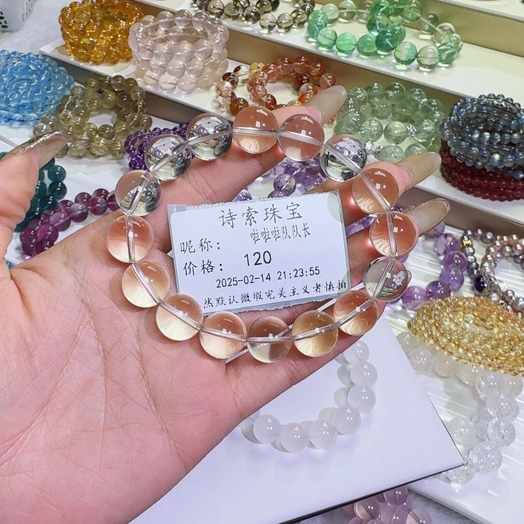 水晶手链未镶嵌啦****长白水晶13