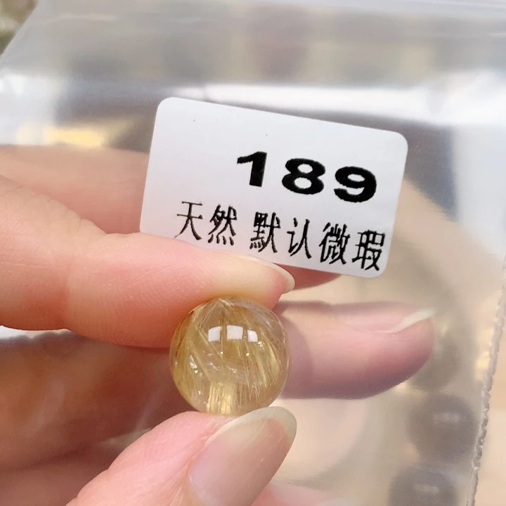彩***霞未镶嵌吊坠(不含链)水晶
