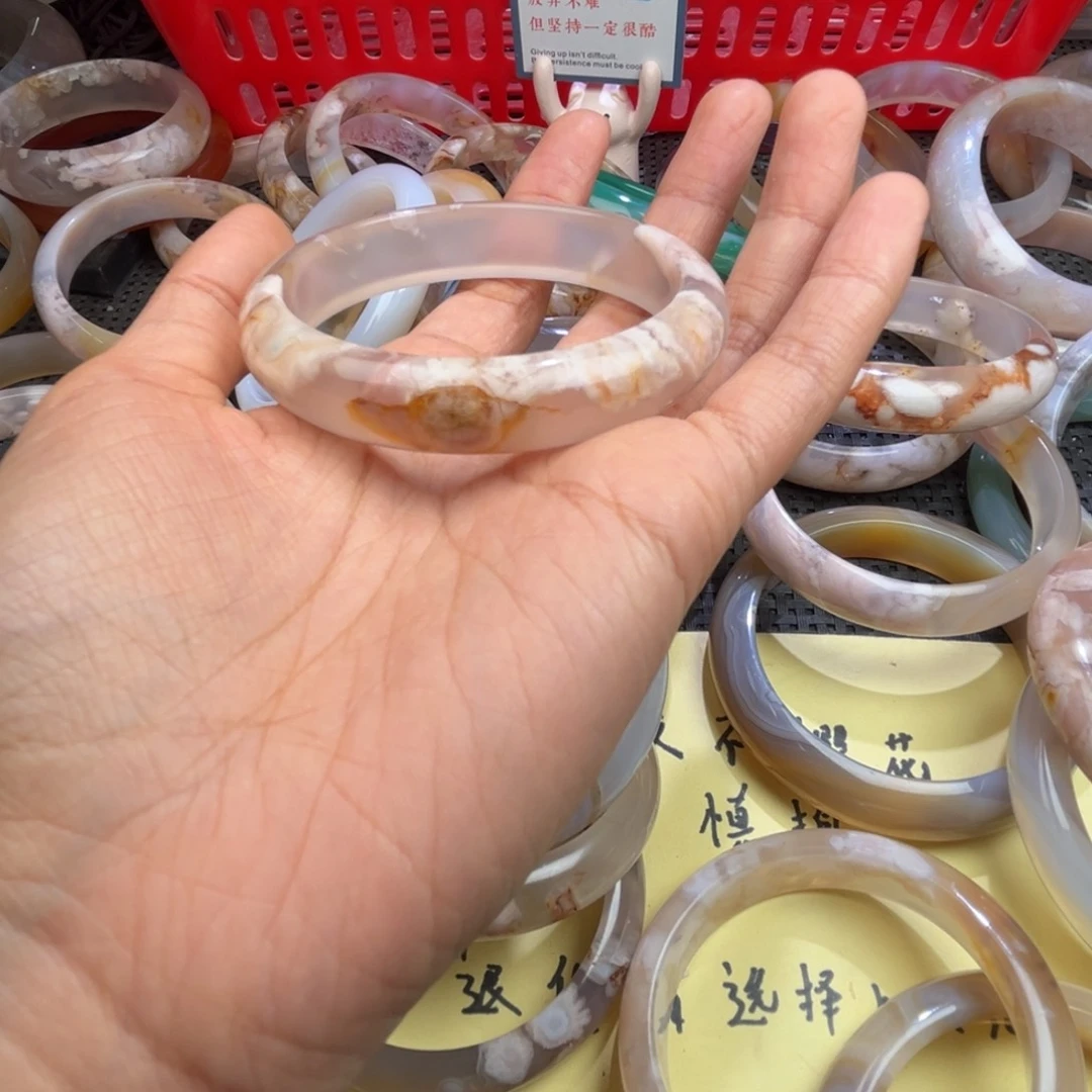 玛瑙/玉髓颈饰未镶嵌一**