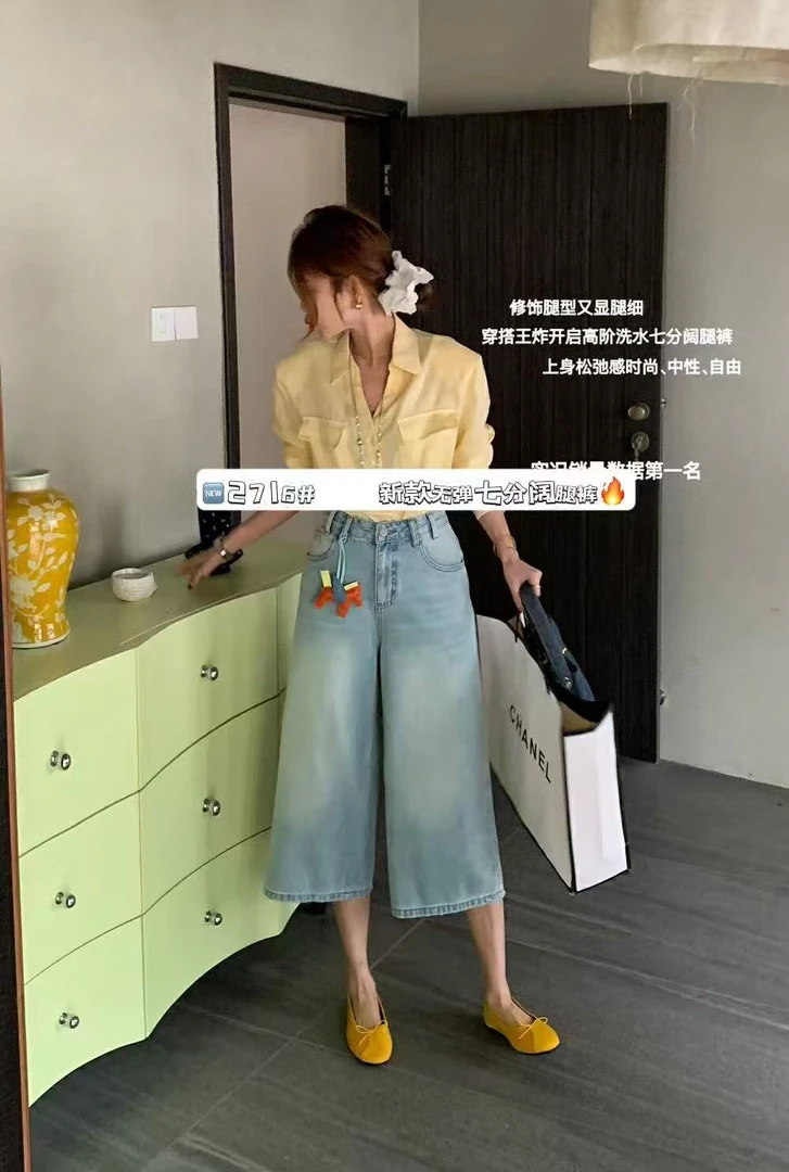 七分阔腿牛仔裤女夏季新款高腰宽松直筒中裤百搭休闲奶奶裤子