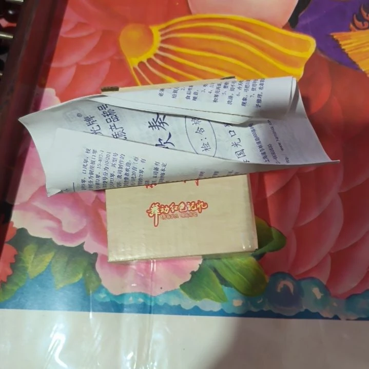 小***军爷爷像像爷爷像爷爷像