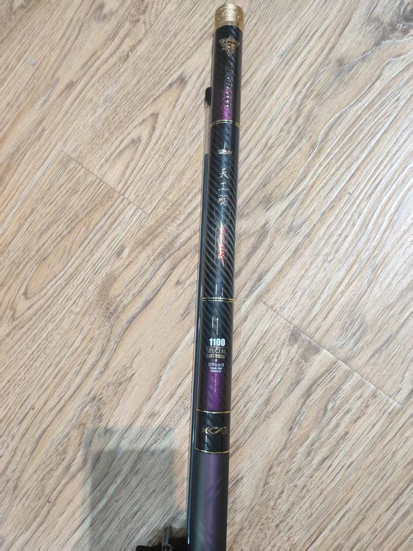 微瑕孤品样品炮竿天工羽