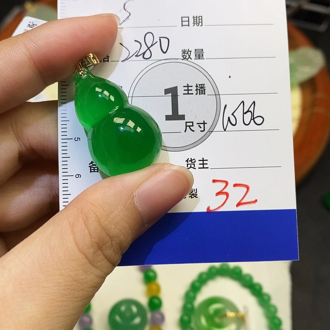 s****r32以实物为准0000