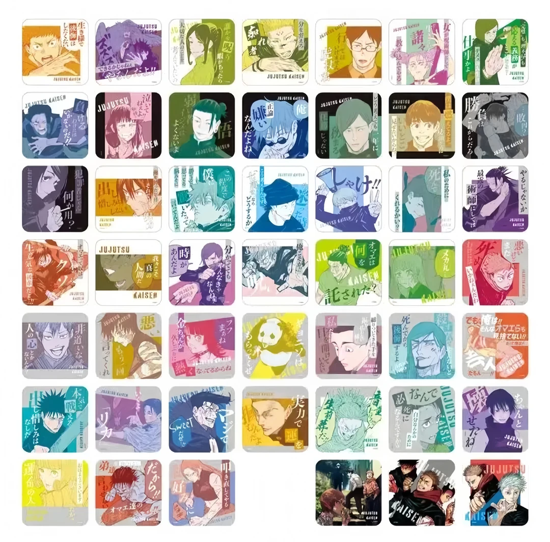 咒术回战 JS 限定 第三弹 原画杯垫 盲盒