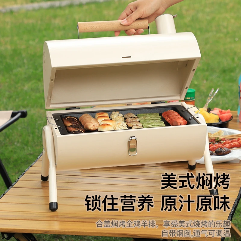 烧烤炉户外木炭火烤肉盆煮茶家用室内无烟取暖碳围炉工具用品架子