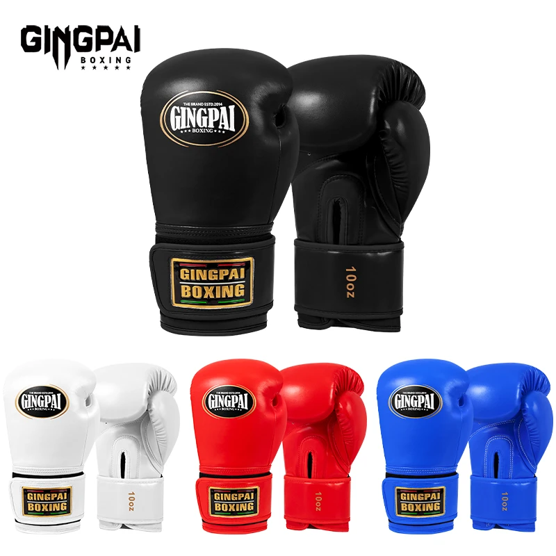 拳击手套搏击儿童男女散打沙袋成人泰拳男女训练拳套实战格斗加厚