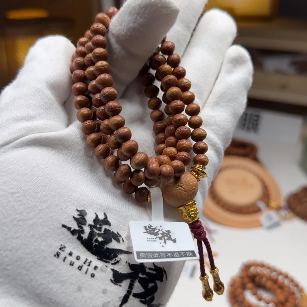 核***桃凤眼菩提吊坠7.000000