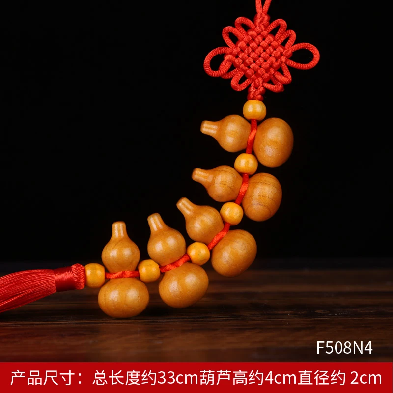 泰山桃木雕刻葫芦福禄葫芦串汽车挂件木雕精雕挂饰梁门墙家居饰品