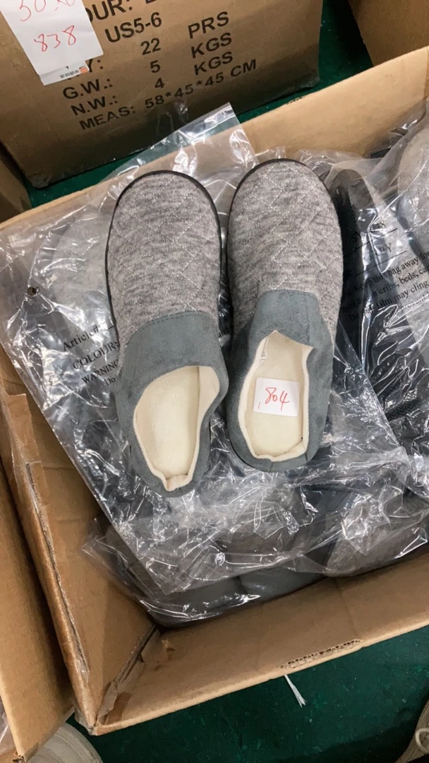 【拍大1码804】断码拖鞋