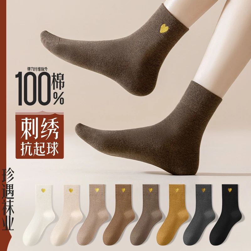 中筒诸暨袜子女100%棉中筒纯棉春秋款防臭透气吸汗全棉女士女袜棉