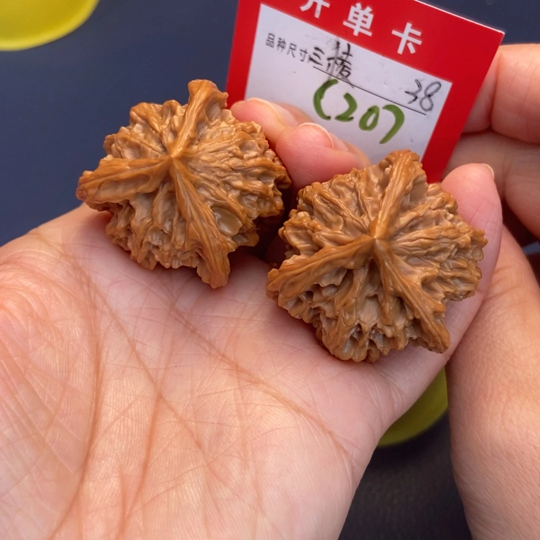 文玩核桃吊坠文玩核桃