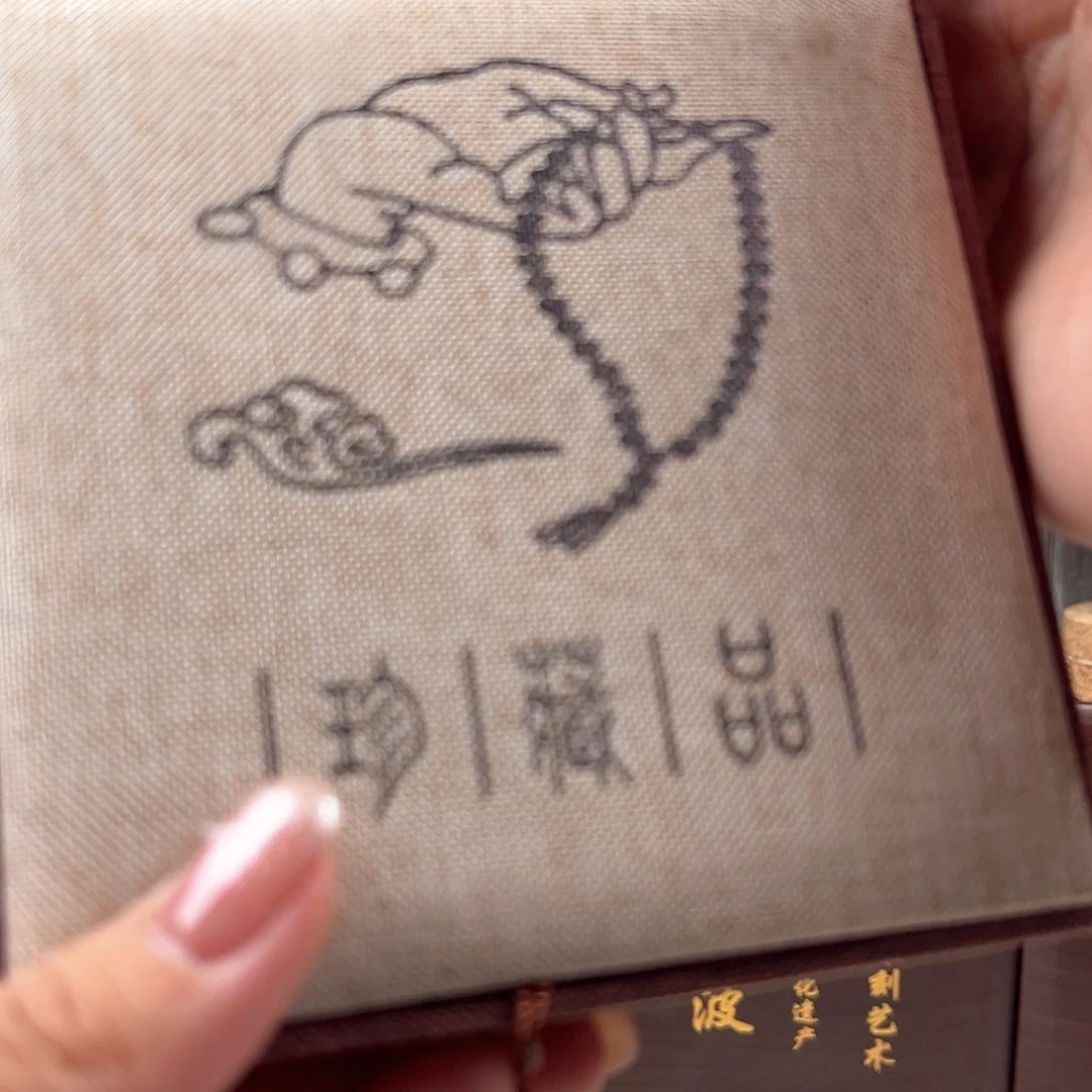 橄榄核手串/手链营***木橄榄核雕橄榄核
