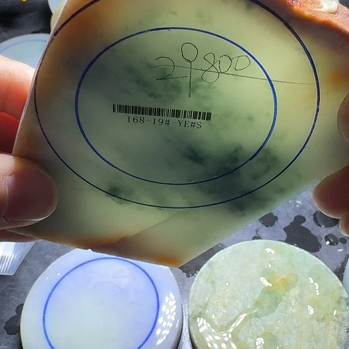 淡***然定制翡翠未镶嵌手镯