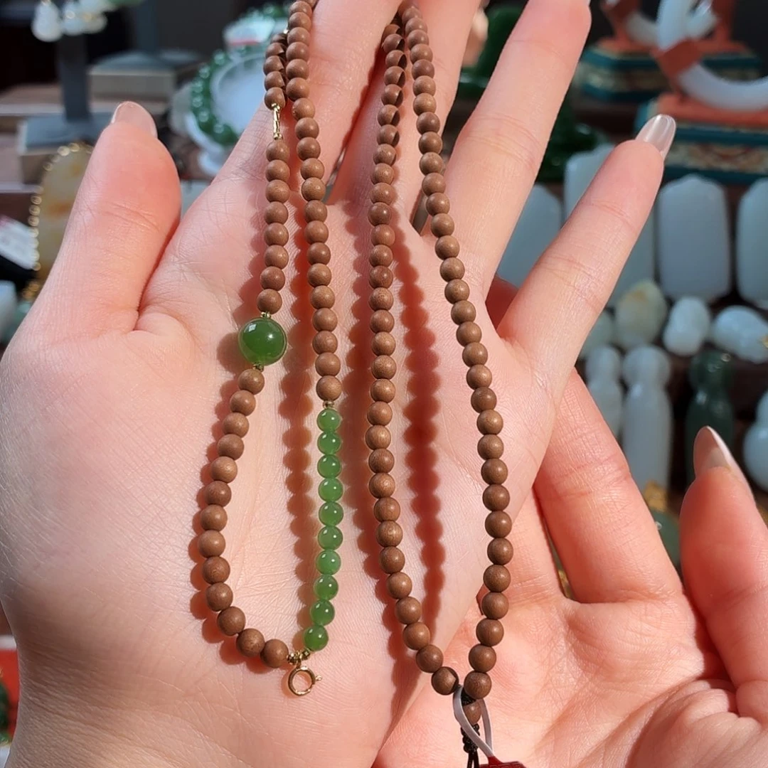 和田玉18K金镶嵌项链T