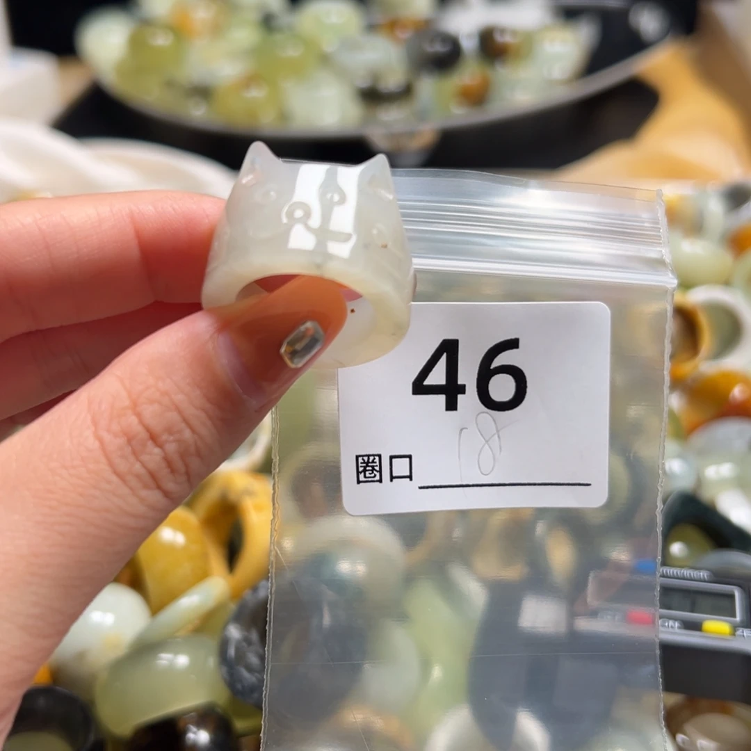 包***子蛇纹石玉未镶嵌戒指