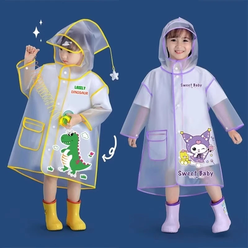 儿童新款雨衣斗篷式男女孩防水学生上学幼儿园宝宝雨披分体帽檐gh