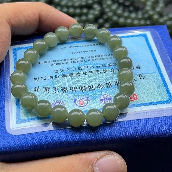 和田玉新疆若羌黄口青提葡萄卡8未镶嵌