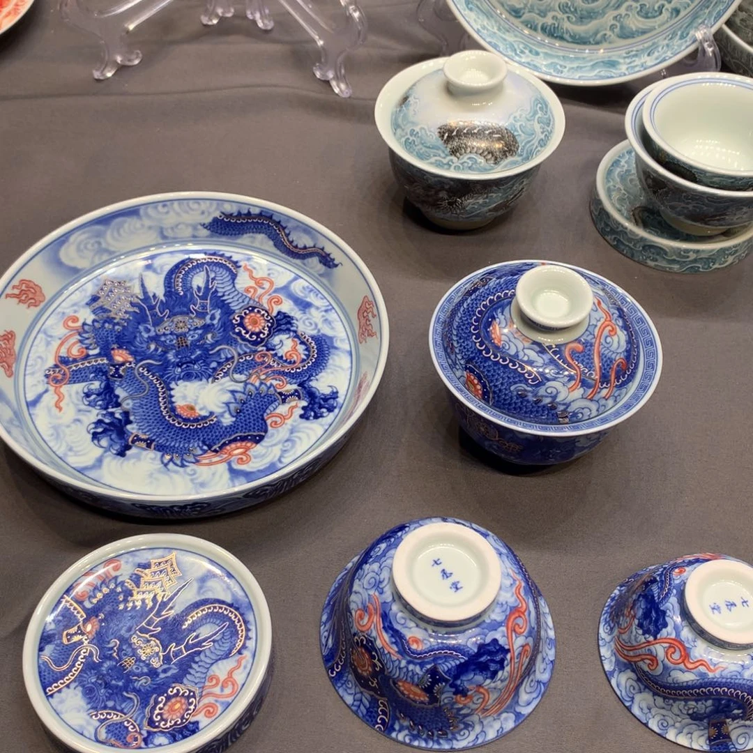 杯景德镇陶瓷学院