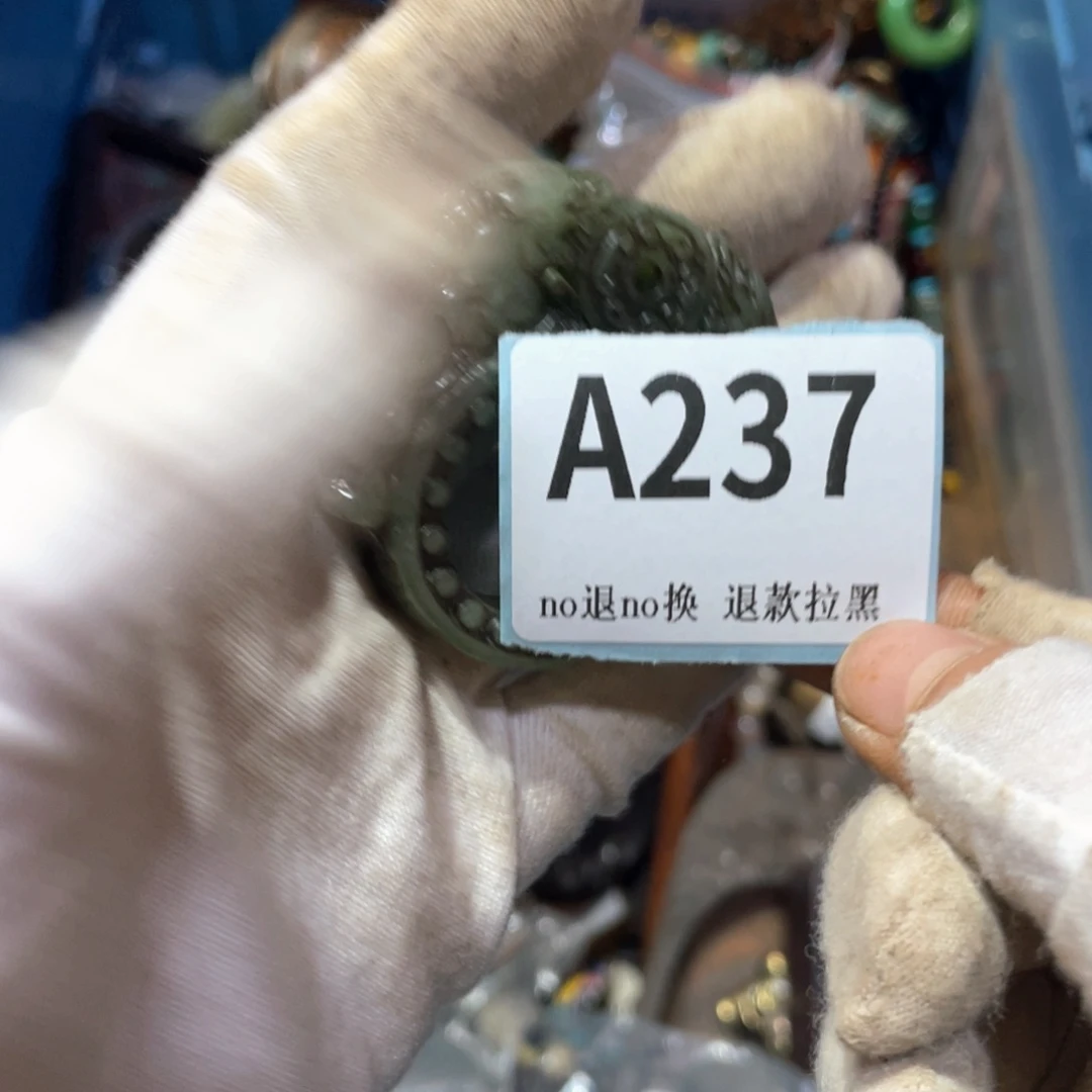 梦***0瓷片火爆热卖火爆热卖