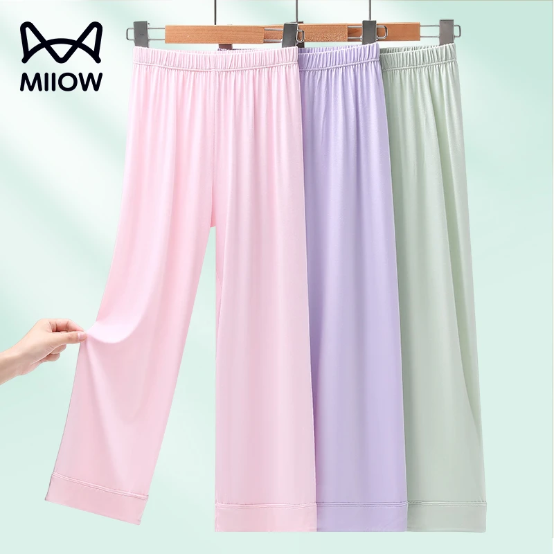 猫人莫代尔女童睡裤春夏女孩打底裤中大童秋防蚊裤裤儿童家居裤薄