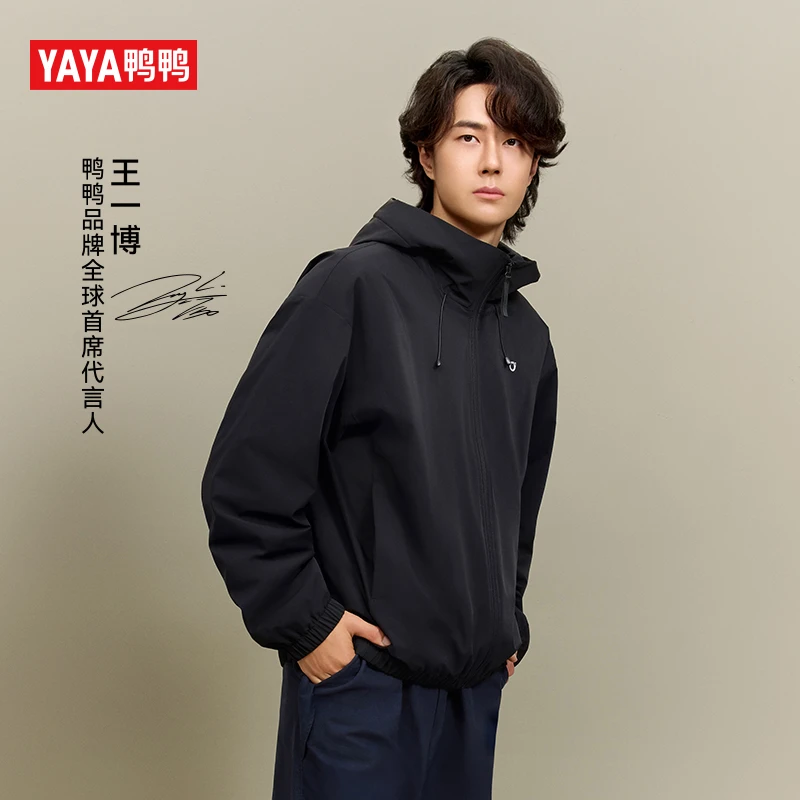 鸭鸭【轻壳系列】王一博款男女冬季户外保暖短款羽绒服YE5B008886A