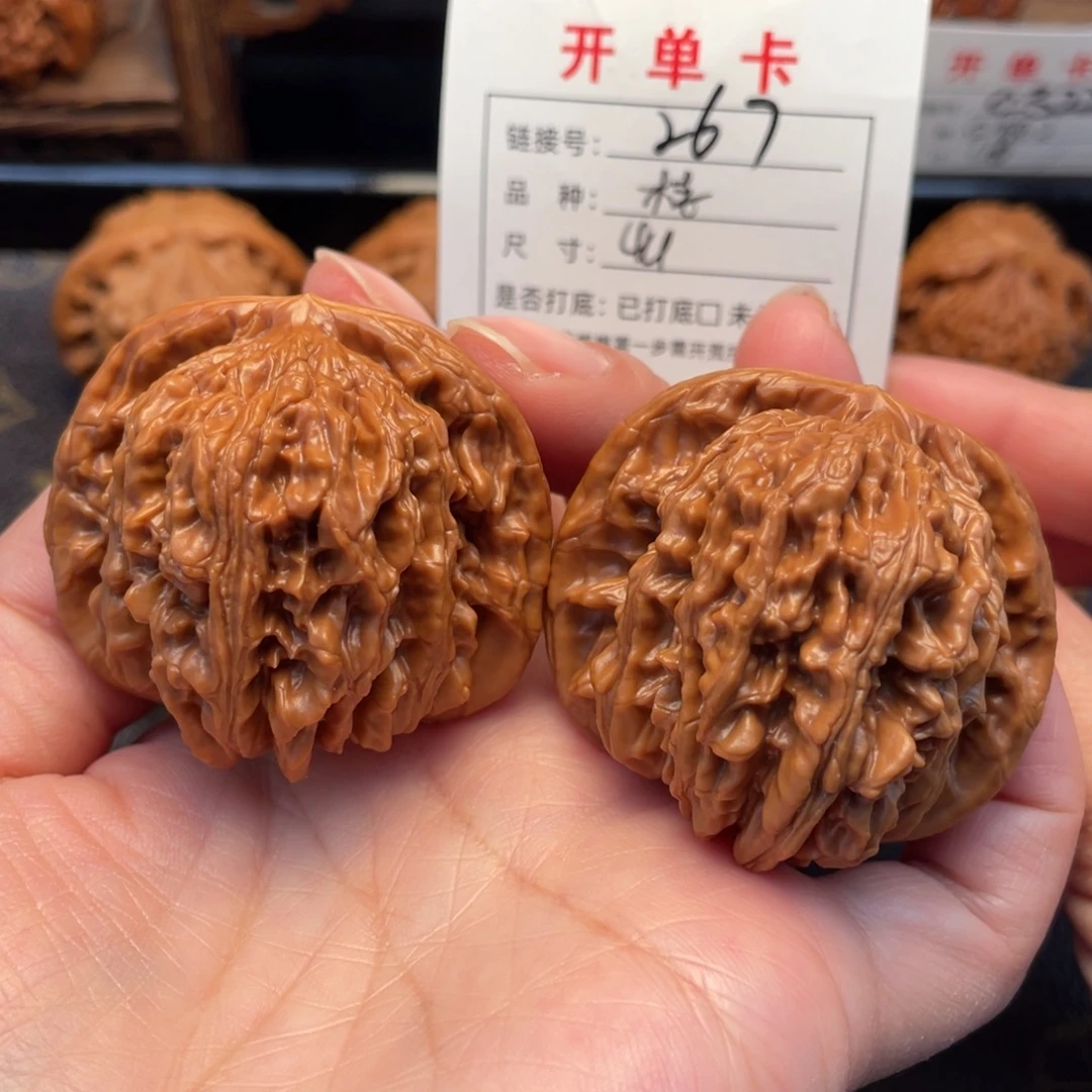 吊坠桃核文玩核桃