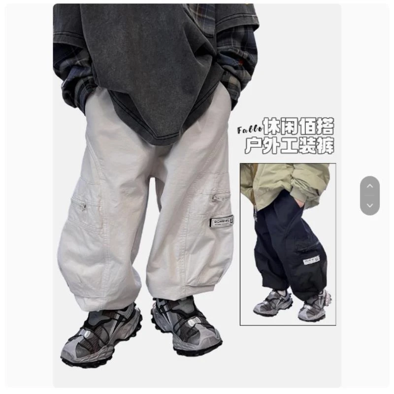 童装男童裤子春装儿童工装春季新款男孩宽松运动长裤502763O5