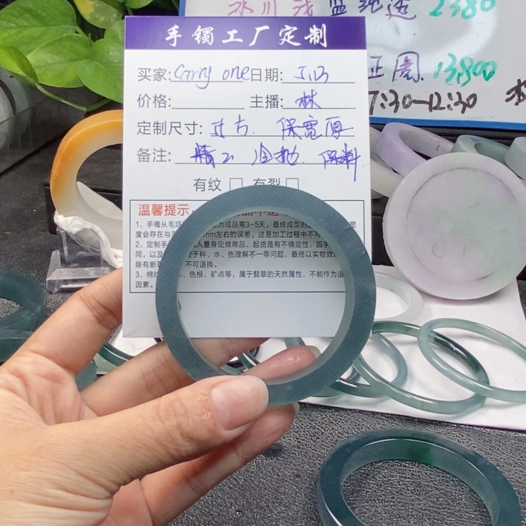 定制翡翠55方未镶嵌C****^