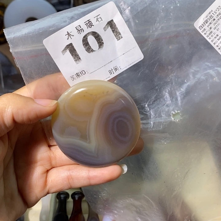 【闪购商品】郭****）2255745555
