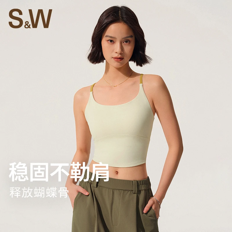 S&W速惟 小U雅瑜伽撞色高弹肩带修饰外穿背心 8168